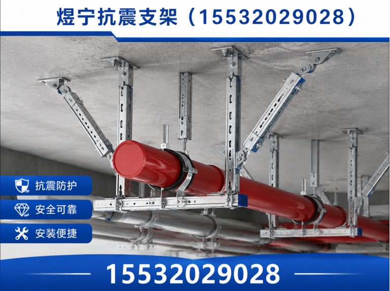 甘南地脚螺栓展示图